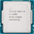 INTEL Core i9-11900K (3,5Ghz / 16MB / Soc1200 / VGA) tray w/o cooler