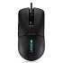 Lenovo Legion M300s/Herná/Optická/Drôtová USB/Čierna