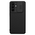 Nillkin CamShield PRO Zadný Kryt pre Samsung Galaxy A56 5G Black