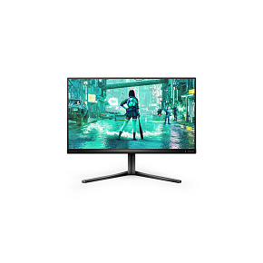 Philips Evnia/25M2N3200U/24,5"/IPS/FHD/300Hz/1ms/Sivá/3R