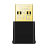 TP-link Archer TX20U Nano AX1800 Wifi6 USB adaptér