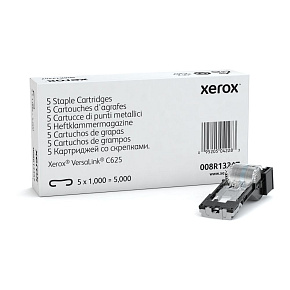 Staple Cartridge Refill (5-Pack) - MFPs only Staple Cartridge Refill (5-Pack) - MFPs only