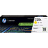 HP W2202A, žltý toner. kazeta HP LaserJet 220A