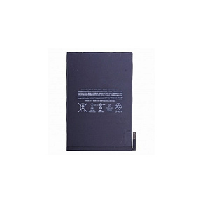 Batéria pre iPad mini4 5124mAh Li-Ion (Bulk)