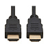Kábel HDMI vysokorýchlostný, digitálny video+zvuk, UHD 4K (Samec/Samec), čierna, 1.83m