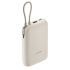 Xiaomi Power Bank 10000mAh 22,5W itegr.USB-C kabel Tan