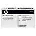 HP 648A Toner Collection Unit