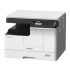 MFP TOSHIBA e-STUDIO2323AM + Duplex