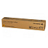 Xerox Yellow Toner pre DC2020, 3.000 str.
