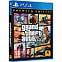 PS4 - Grand Theft Auto V Premium Edition
