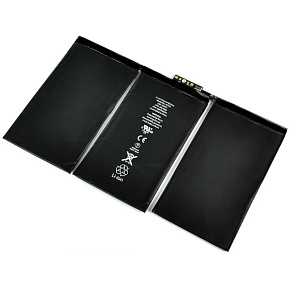 Batéria pre iPad3 11560mAh Li-Ion (Bulk) Batéria pre iPad3 11560mAh Li-Ion (Bulk)