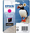 EPSON T3243 Magenta