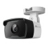 tp-link VIGI C330I(2.8mm), 3MP Outdoor IR Bullet Network Camera