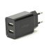 2-port universal USB charger, 2.1 A, black