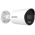 Hikvision DS-2CD2047G3-LI2UY/SL(2.8mm), 4MP Malá ColorVu kamera s Hybridným prísvitom, 3. generácia