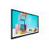 75" E-LED Philips 75BDL3052E-UHD, 350cd, IR, 20TP, 18/