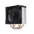 SilentiumPC chladič CPU Fera 5 / ultratichý/ 120mm fan/ 4 heatpipes / PWM/ pre Intel i AMD