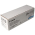 valec CANON C-EXV55 cyan iRC256i/C356P/C356i (2187C002)