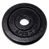 Weight plate 1,25kg - black