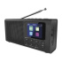 EMOS P-600B, DAB FM BLUETOOTH RÁDIO ČIERNA
