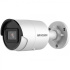 IP kamera HIKVISION DS-2CD2043G2-I (4mm)