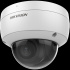 Hikvision DS-2CD2183G2-IU(2.8MM) 8MP Outdoor Dome Fixed Lens