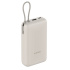 Xiaomi 33W Power Bank 20000mAh (Integrated Cable) Tan GL