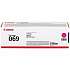 Canon CLBP Cartridge 069 M