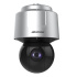 IP kamera HIKVISION DS-2DF6A225X-AEL (T3)