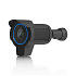 Ubiquiti UVC-AI-LPR-B, UniFi Protect AI LPR Camera