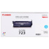 toner CANON CRG-723 cyan LBP 7750CDN (8500 str.)