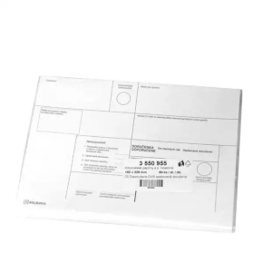 Obálky C5 DVR, opakované doručenie "Nedoposielat" / 50 fólia