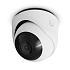 Ubiquiti UVC-G6-Turret-W - UniFi Protect G6 Turret, biela