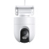 Xiaomi Outdoor Camera CW400  2.5K