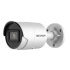 Hikvision DS-2CD2026G2-IU(2.8mm)(C) 2MP Bullet Fixed Lens
