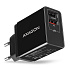 AXAGON ACU-QS24, QC & SMART nabíjačka do siete 24W, 2x USB-A port, QC3.0/AFC/FCP + 5V/1.2A