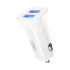 nabíjačka do auta XO CC31 2USB/2A biela
