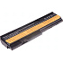 Batéria T6 Power Lenovo ThinkPad X200, X200, X201, X201, X201, 5200mAh, 56Wh, 6cell