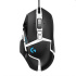 LOGITECH G502 SE HERO Gaming Mouse BLACK AND WHITE