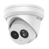 Hikvision DS-2CD2383G2-I(4mm)