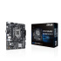 Damaged box ASUS PRIME H510M-K R2.0, Intel H470, LGA1200, 2x DDR4, mATX