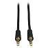 Audio kábel pre mikrofóny, reproduktory a slúchadlá stereo 3.5mm jack (Samec/Samec), 1.83m