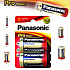 Alkalická batéria D Panasonic Pro Power LR20 2ks