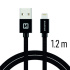 Swissten Data Cable Textile USB / Lightning 1.2 m, black