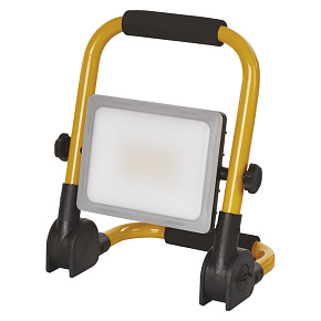 EMOS PRENOSNÝ LED REFLEKTOR ILIO 31W, 2800LM, IP44