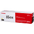 Canon CRG 054 H Yellow, 2 300 str.