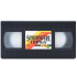 Light Stranger Things VHS Logo (Stranger Things)