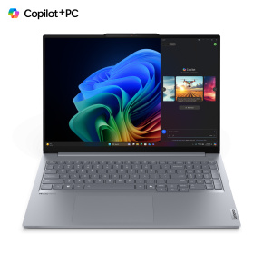 Lenovo ThinkBook 16 G7 QOY SNPD X-Plus 16GB 512GB-SSD 16˝WUXGA IPS QcAdreno Win11Pro Luna Grey