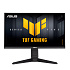 ASUS TUF/Gaming VG259QMRL5A/24,5"/IPS/FHD/310Hz/0,3ms/Čierna/3R