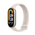 Xiaomi Smart Band 8 , Gold